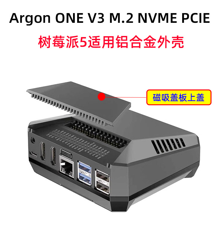 Argon One V3 M.2 Nvme Case - Modul Ekspansi Argon ONE V3 M.2