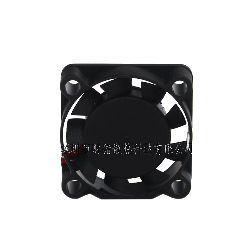 Kipas pendingin DC 5V 0,11a 25 - Raspberry Pi Water Cooling Kit ulasan dan harga