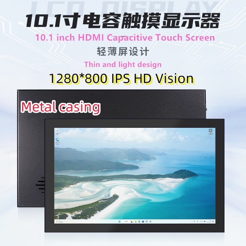 Monitor LCD Raspberry Pi layar - Raspberry Pi 10.1 Inch Capacitive Touch Screen Ips ulasan dan harga